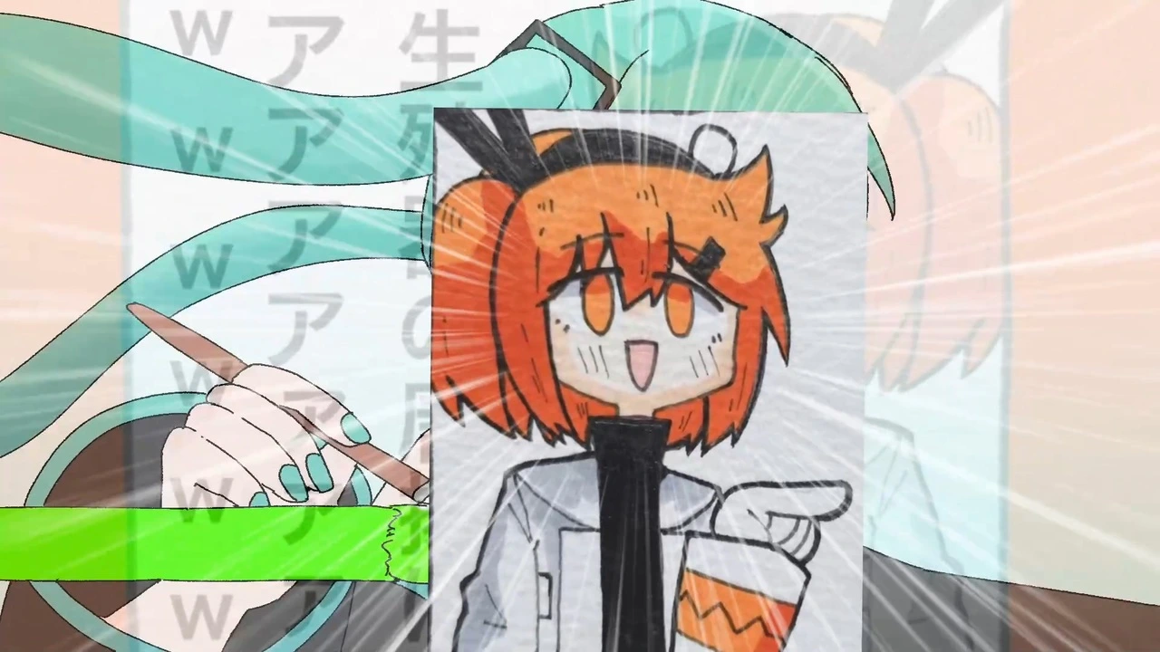 足立光年（テスト）